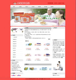 廈門易爾通網絡科技 深耕閩南市場，打造全方位營銷服務體系