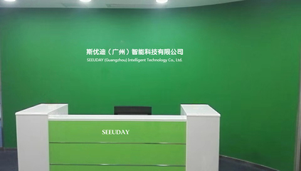 斯優(yōu)迪電動牙刷 以科技之力，重塑日常口腔護理體驗